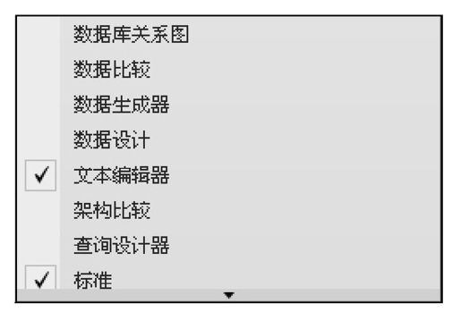 9.17　注释 - 图2