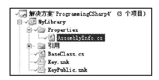 24.2.4　常用特性 - 图3