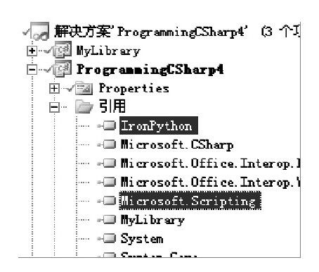28.1.2　访问Python代码 - 图3