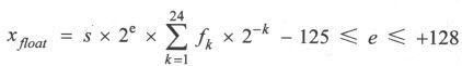 8.5　“小的变量”——位段 - 图2