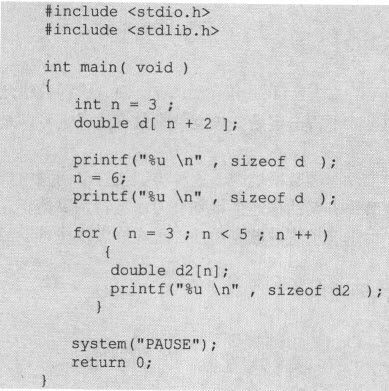9.7　变量长度数组——VLA（C99） - 图4