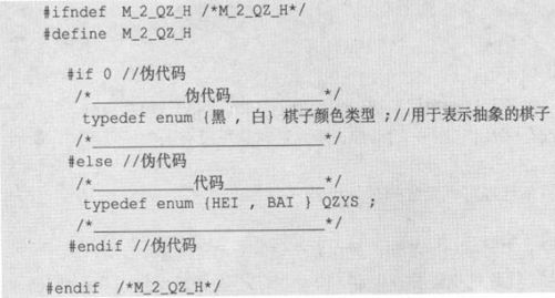 13.4　重新开始 - 图5