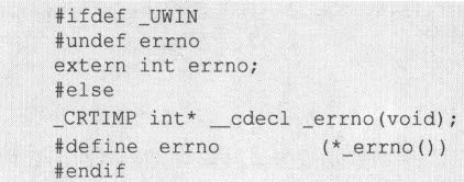 14.8　错误处理：errno.h - 图1