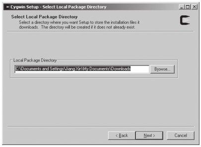 3.3　在Windows下安装和使用Git（Cygwin篇） - 图3