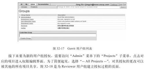 32.9　定义评审工作流 - 图5