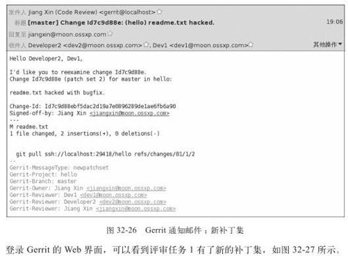 32.10.6　新修订集通过评审 - 图1