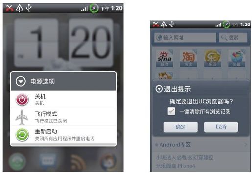 8.4　深入分析Surface - 图2