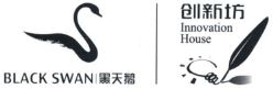 YouTube联合创始人陈士骏在本书中以朴实亲切的口吻讲述了他的人生经历，以及对学业、事业、梦想、财富、生死的种种感悟。 - 图1