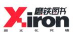 作者简介 - 图1