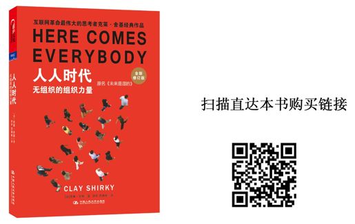 延伸阅读 - 图4