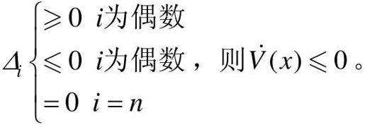 P_279-1-4