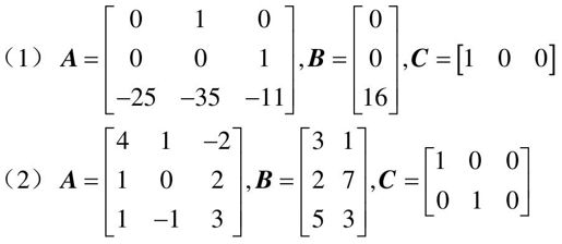 P_284-3
