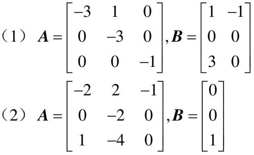 P_285-1