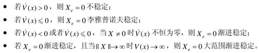 P_279-0-1