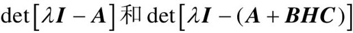 H_288-1