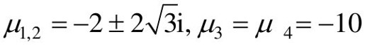 H_310-1