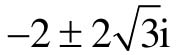 H_0037