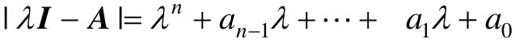 H_270-4