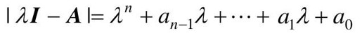 H_271-1