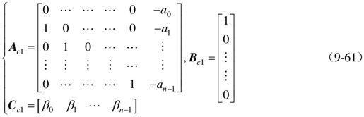 P_269-3