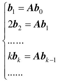 P_255-7