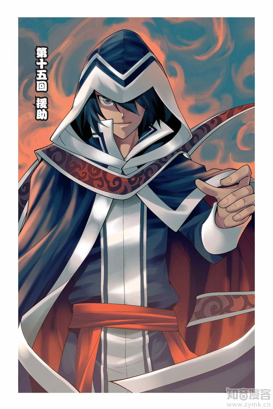 Comic Book Images