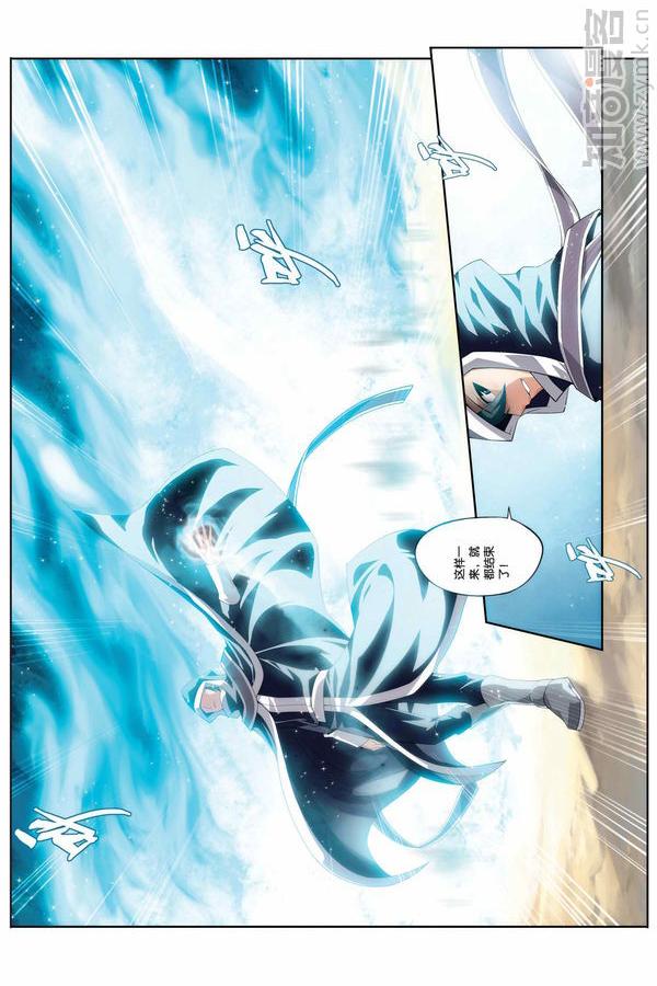 Comic Book Images