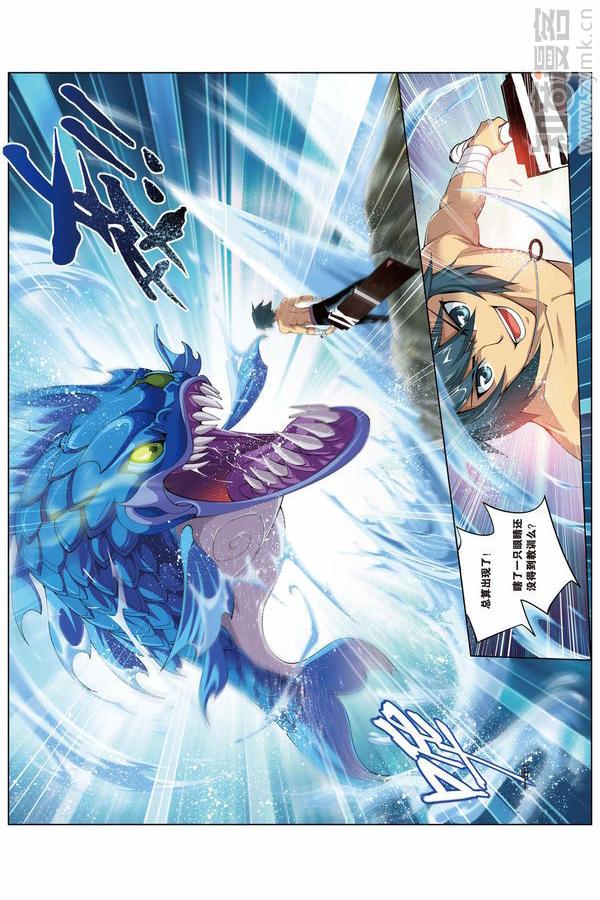 Comic Book Images