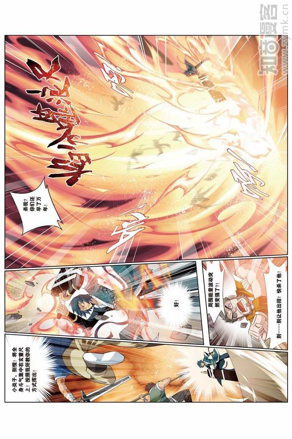 Comic Book Images