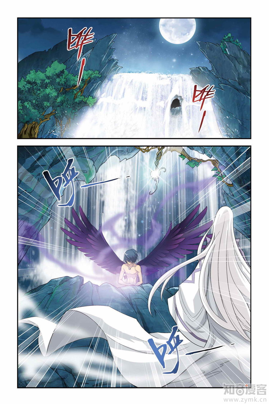 Comic Book Images