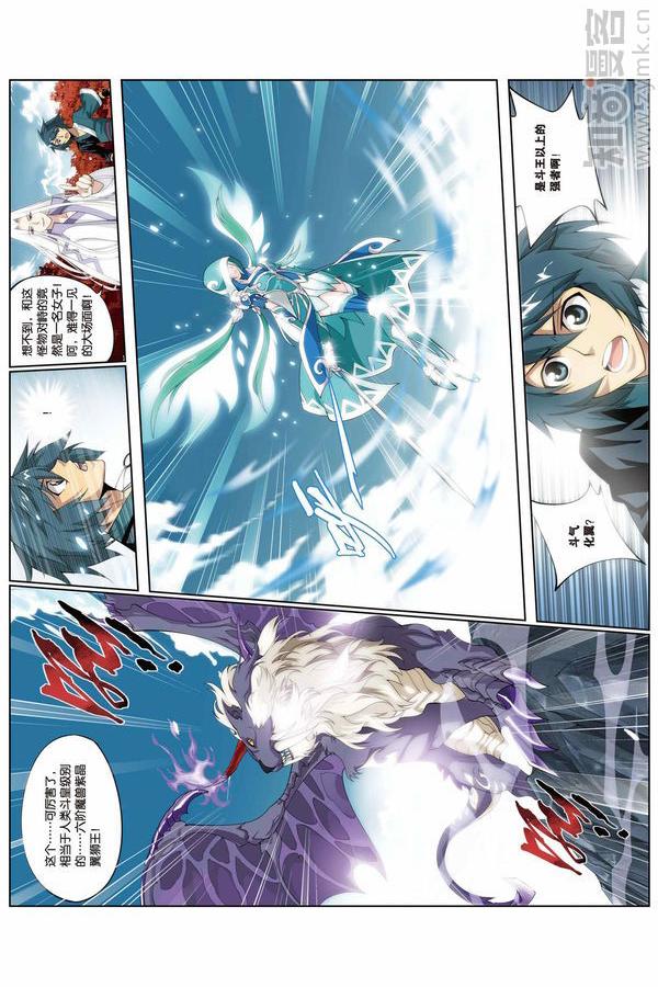 Comic Book Images