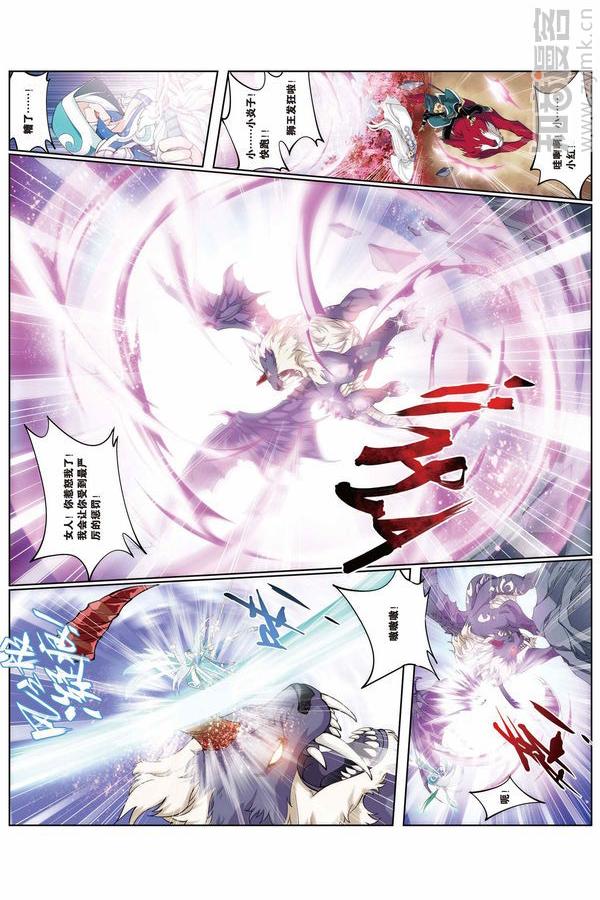 Comic Book Images