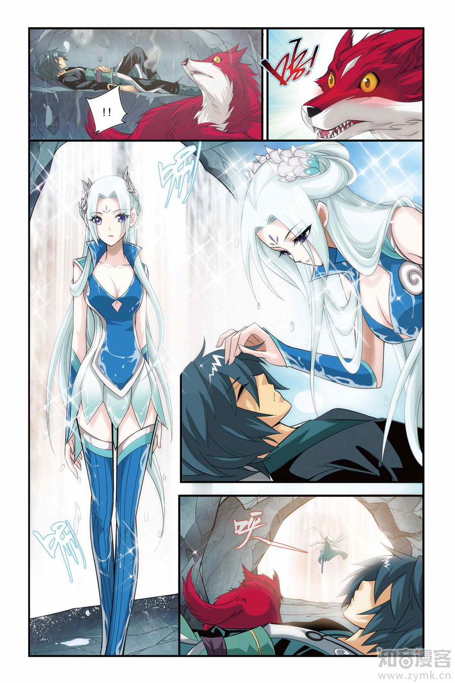 Comic Book Images