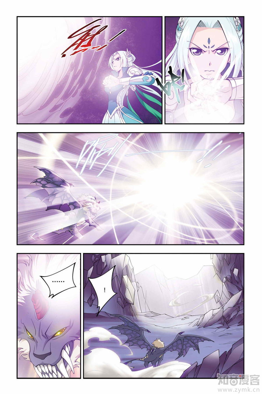 Comic Book Images