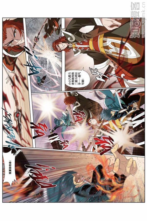 Comic Book Images