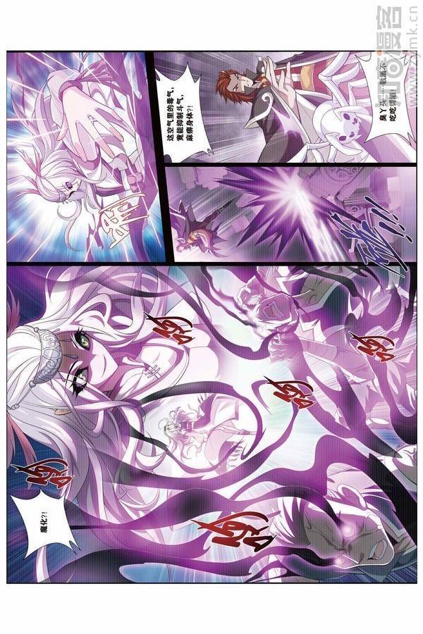 Comic Book Images