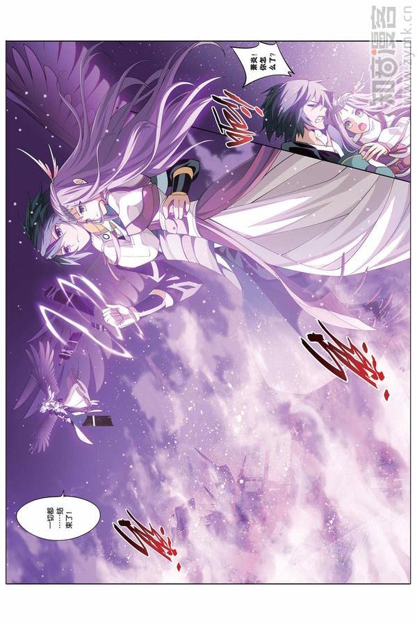 Comic Book Images