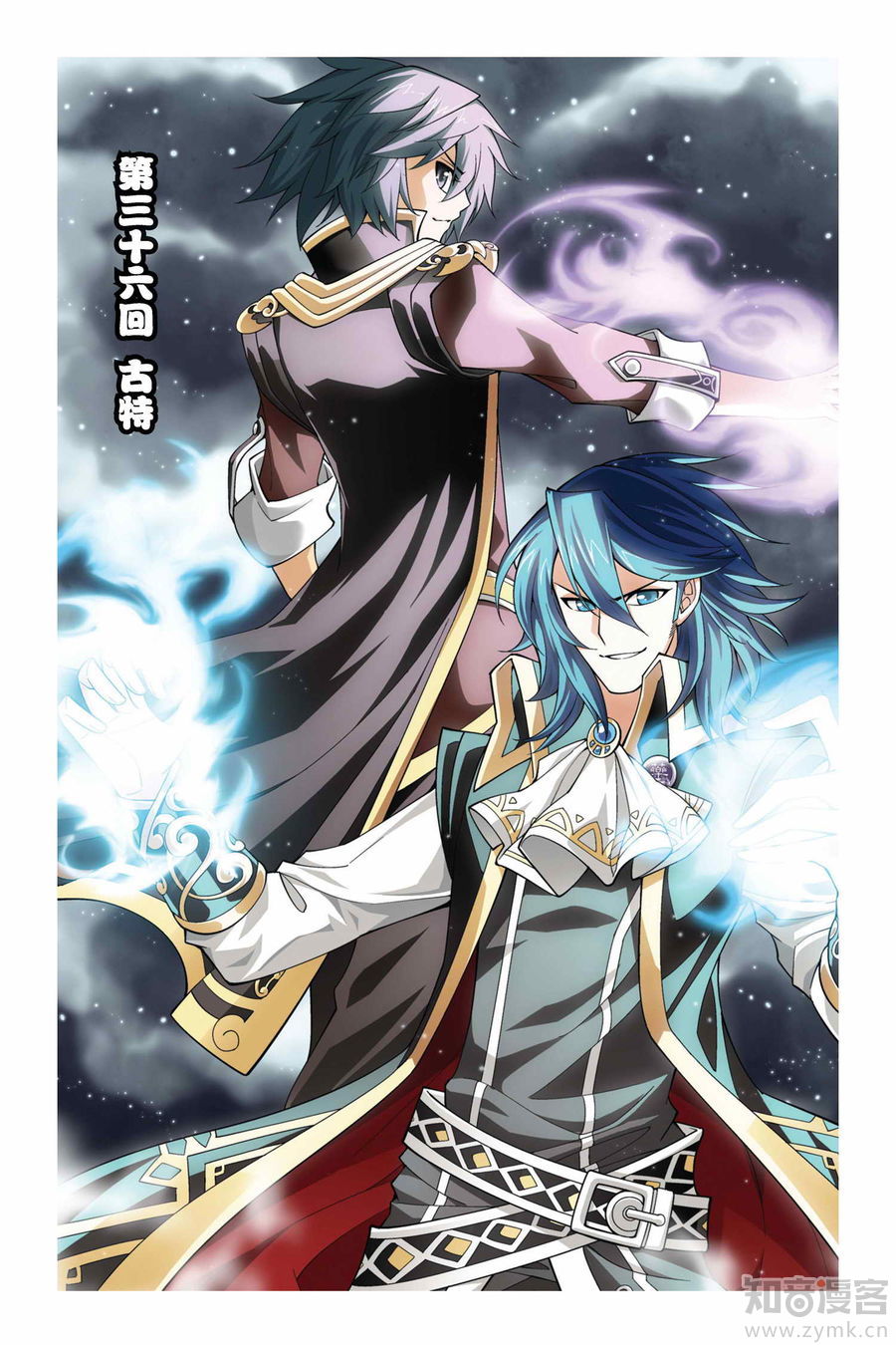 Comic Book Images