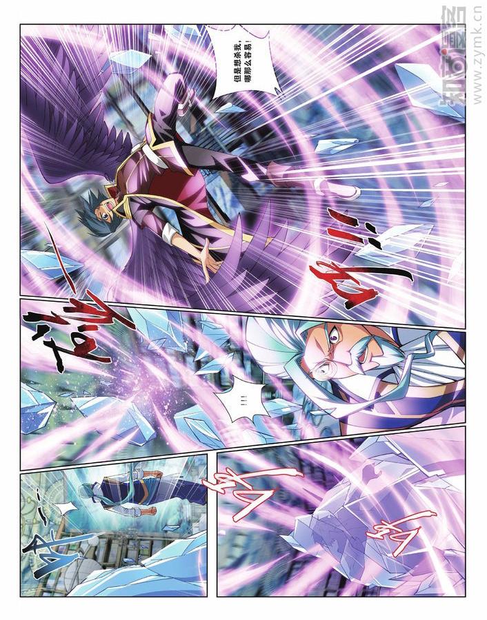 Comic Book Images