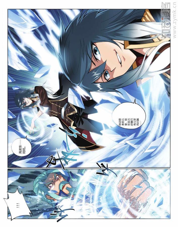Comic Book Images
