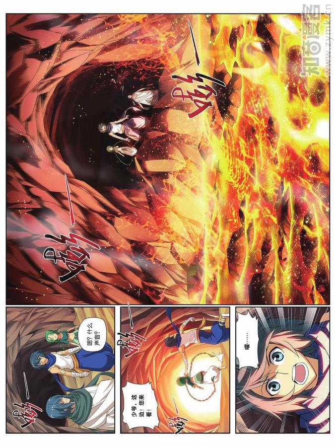 Comic Book Images