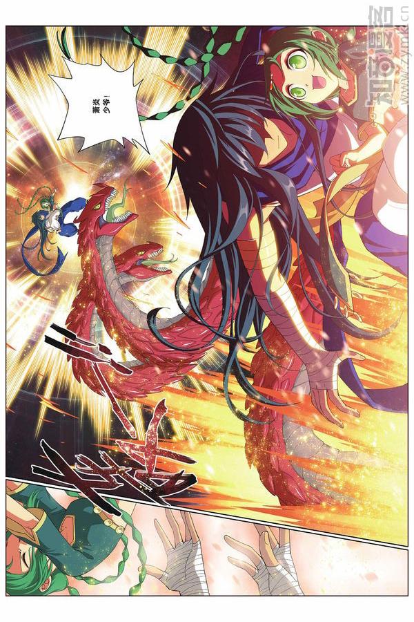 Comic Book Images