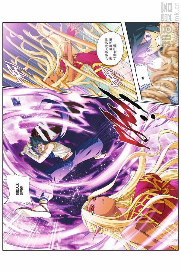 Comic Book Images