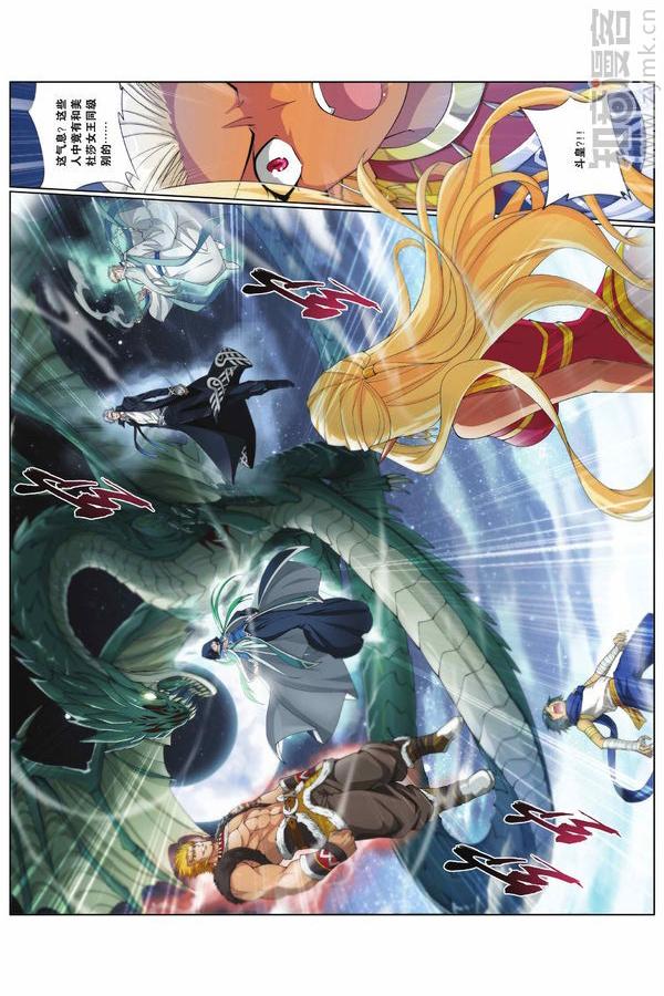 Comic Book Images