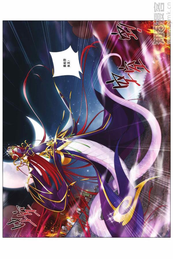 Comic Book Images