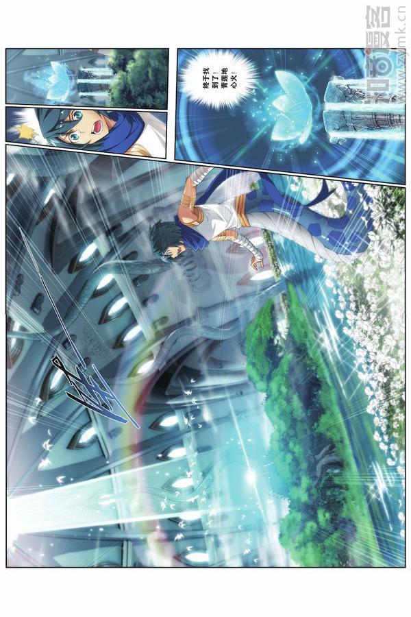 Comic Book Images