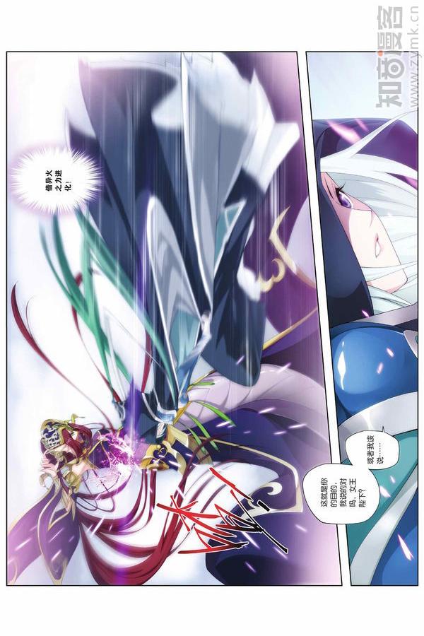 Comic Book Images