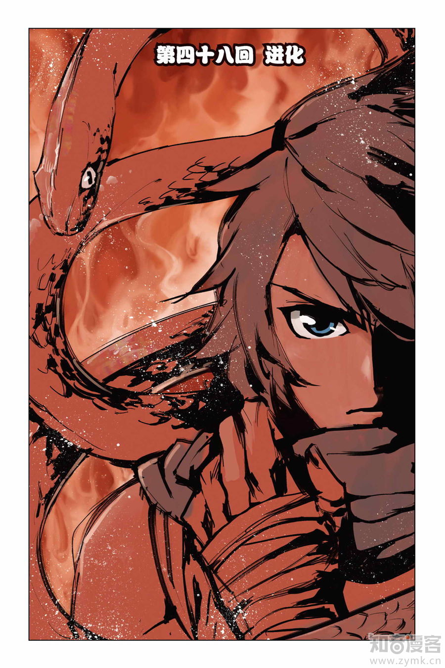 Comic Book Images