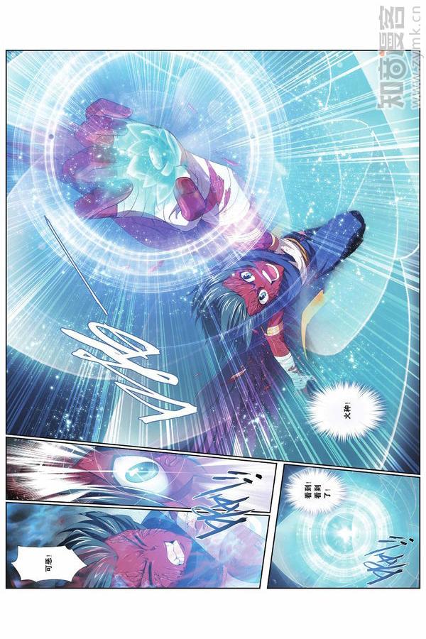 Comic Book Images