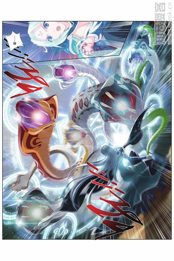 Comic Book Images